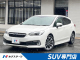 純正ナビ 衝突軽減 レーダークルーズ 電子パーキング スマートキー
