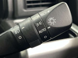 AUTOの位置にセットしておくと、暗くなったら自動でライトの点灯をサポートしてくれます!高速道路でのトンネル通過時など便利です!