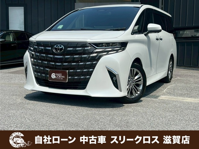 トヨタ アルファード 