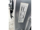 タイベル交換済み