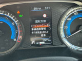 運転システムはメーター内で設定変更が可能です