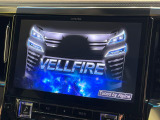 ヴェルファイア 2.5 Z Gエディション 