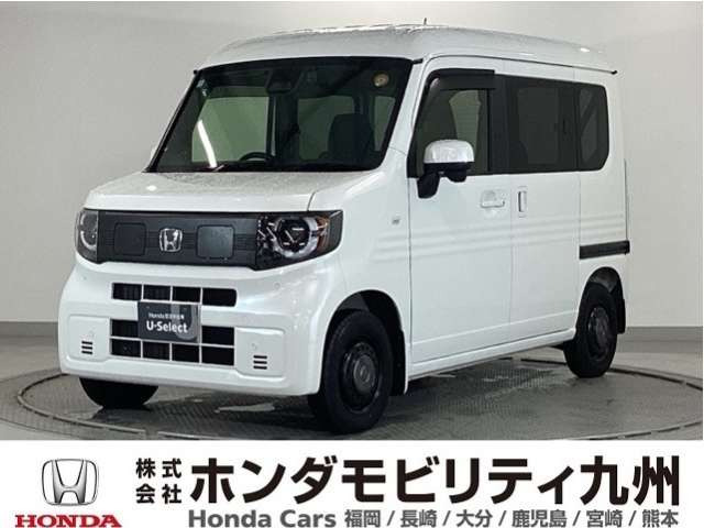 N-VAN e: e: ファン 