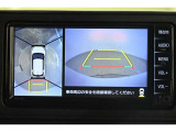 専用のカメラにより、上から見下ろしたような視点で360度クルマの周囲を確認することができます☆縦列駐車や幅寄せ時に活躍してくれます