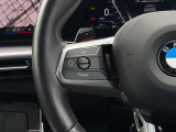 在庫に無い車両でも、お探します!BMW御購入を御検討でしたらまずお気軽にお電話下さい。担当セールスが親身に詳しくお伺いいたします!お客様からの御相談をお待ちしております。