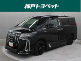 近隣府県への販売に限らせていただいております。