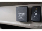 シガーソケットが付いているので、車から電源を取ることが出来ます!