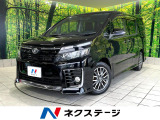 禁煙車 純正ナビ 両側電動スライドドア バックカメラ ETC