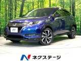禁煙車 純正SDナビ バックカメラ 衝突被害軽減システム