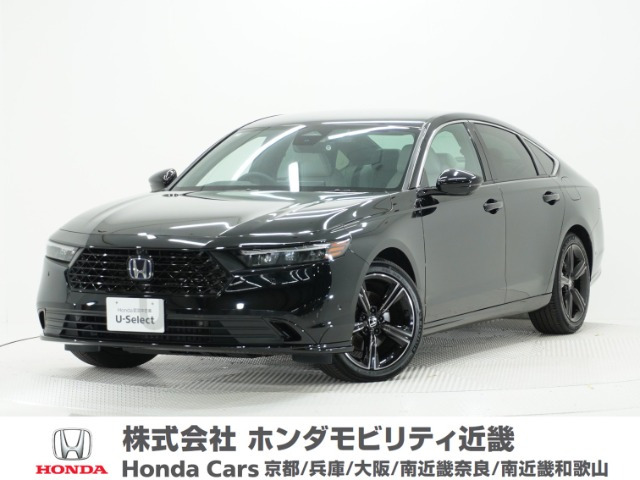 アコード 2.0 e:HEV ホンダ センシング 360プラス 