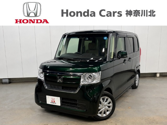 N-BOX G EX ホンダセンシング 
