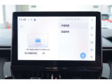 ディスプレーオーディオにドライブレコーダー機能が付いてます!車両の前後録画が出来るので、万が一の時の記録が出来ます!