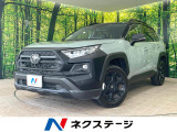 純正10型ナビ パノラミックビューモニター セーフティセンス ETC