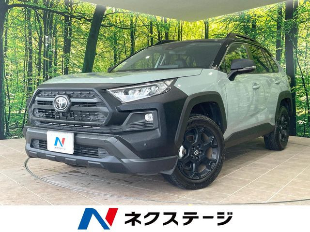 RAV4 2.0 アドベンチャー オフロードパッケージ II 4WD 