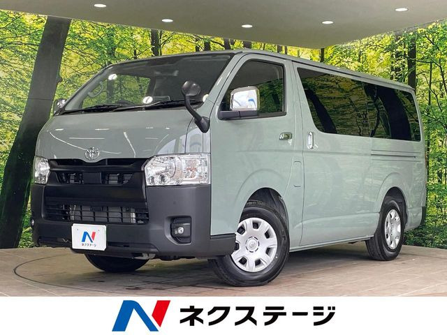ハイエースバン 2.8 スーパーGL ディーゼル