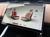 【フロントシートヒーター】温度調整が可能で、0から3までの段階で温かさを調整できます。冬場などにドライバーや助手席の快適性を高めます。