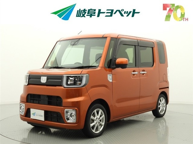 ウェイク L リミテッド SAIII