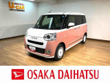 ◇届出済未使用車◇両側電動スライドドアで日常やお出かけにもラクラク便利♪ オーディオレス仕様ですのでお好みのナビをどうぞ(^^)ご来店にて現車確認いただけるお客様のみの販売とさせていただいております。