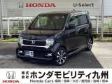 N-WGNカスタム Lが入庫しました。この車は、当社の展示・試乗車として使用していた車です。走行も少なく、装備も充実しています。