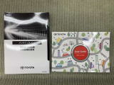 保証書(メンテナンスノート)・取扱説明書あります。