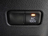非常時やキャンプなどに役立つAC100Vコンセント付きです。