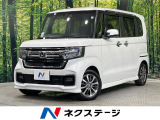 禁煙車 電動スライドドア 純正8型SDナビ バックカメラ ETC