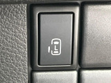 【パワースライドドア】スマートキーや運転席のスイッチでスライドドアの開閉が可能♪電動だから力を入れてドアを開ける必要が無く、小さいお子様でも、重い荷物を持っている時もラクに開け閉めできます♪