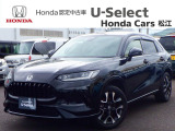 この度はホンダカーズ松江の中古車をご覧いただき誠にありがとうございます!