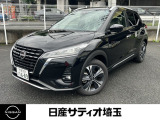 日産 キックス