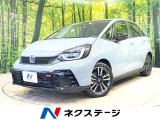禁煙車 衝突軽減 純正9型ナビ バックカメラ アダプティブクルーズ