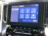 お気に入りの曲をBluetoothで再生できます♪ ドライブがさらに楽しくなりますよ♪