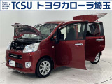 TCSでは☆オープンで☆風通しの良い応対☆を心掛けています!