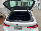 国道246号線沿い、南町田グランベリーパーク駅すぐ。BMW Premium Selection 東名横浜/〒194-0004 東京都町田市鶴間5-18-1