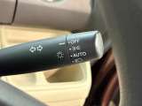 オートライトコントロール機能付き。ライトの自動点灯や、消し忘れ防止になりますね