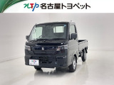 当社では、愛知・岐阜・三重・静岡在住で、現車確認可能な方への販売に限らせて頂きます※ 当社の総合的判断により販売をお断りする場合があります。