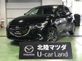 この度は当店の車両を閲覧頂きありがとうございます♪安心整備の安心保証で納車させて頂きます☆