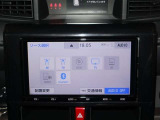 CD/DVD再生・AMFM・フルセグTV視聴・Bluetooth接続でお好きな音楽もお楽しみいただけます♪