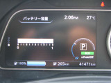 12セグ航続可能距離(目安です)