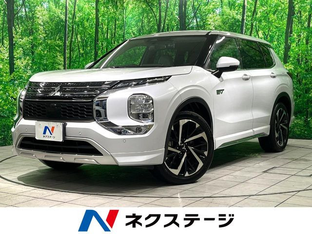 アウトランダー PHEV 2.4 P 4WD
