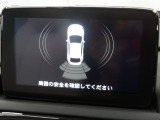 リアバンパーには障害物への接近をアラーム音で知らせてくれるパーキングセンサーが装着されています。
