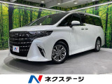 左右独立ムーンルーフ 14インチディスプレイオーディオ+ フリップダウン