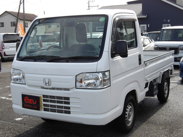 アクティトラック SDX 