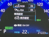 相模原市中央区清新5-10-19☆詳しくは無料ダイヤル0078-6003-269666お気軽にお問い合わせください。