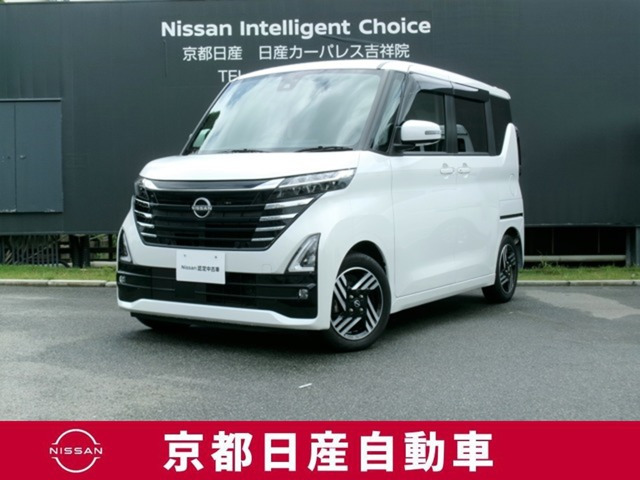 ルークス ハイウェイスター X