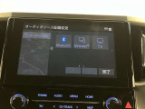 TV視聴権もあります!!