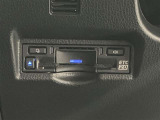 高速道路で便利な【ETC2.0】を装備しています。光ビーコン搭載で渋滞情報などナビゲーションと連動することで機能も充実いたします。他、観光施設に立ち寄るための高速料金割引サービス等もございます。