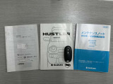 キーをバックやポケットに入れたまま、ドアリクエストキーを押すだけ開閉する、便利なインテリジェントキーが付いております。