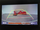 バックガイドモニターを装備しています、車庫入れもラクラクです。