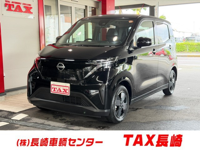 サクラ X