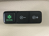 ★ECONスイッチ★ エコドライブを加速しよう!スイッチをONにすると、運転の仕方によるロスを抑え込み燃費をよくするようクルマが頑張ります(*^ー^*)燃費向上にチャレンジ♪
